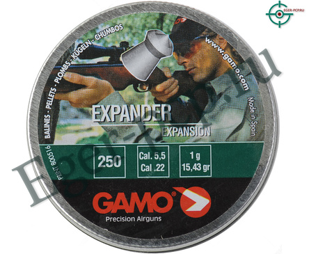 Пули пневматические Gamo Expander 5.5 мм (250 шт, 1 г)