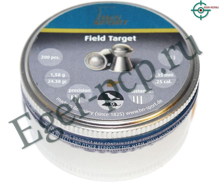 Пули пневматические H&N Field Target 6.35 мм (200 шт, 1.58 г)